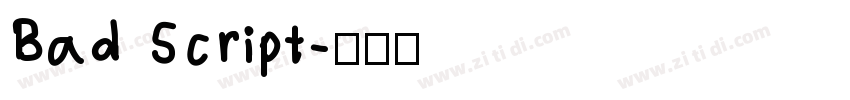 Bad Script字体转换